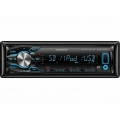 Kenwood KMM-361SD autórádió, fejegység, USB / SD / AUX változtatható szín Kenwood KMM-361SD autórádió, fejegység, USB / SD / AUX változtatható szín